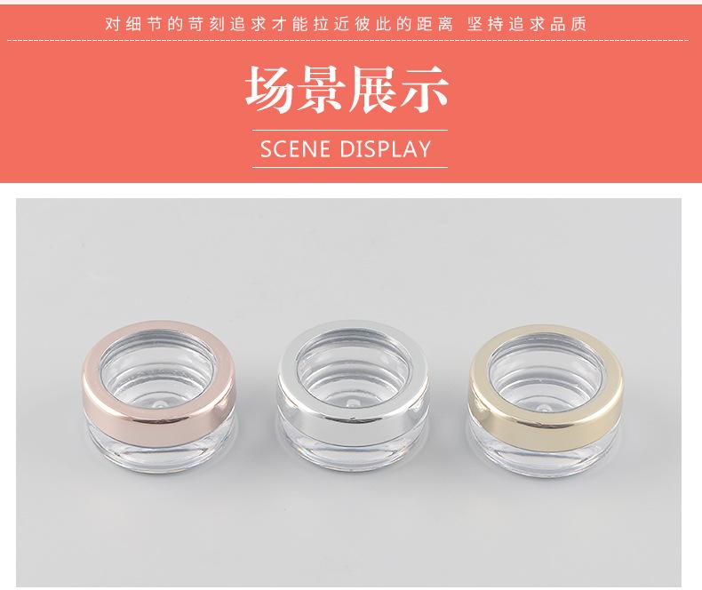 详情_08.jpg