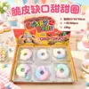 Bloques de Construcción Juguetes Squishy Bolas Hechas a Mano Venta Caliente Transfronteriza Vaselina Squishy Juguetes para Aliviar el Estrés Rebote Lento Mayoreo