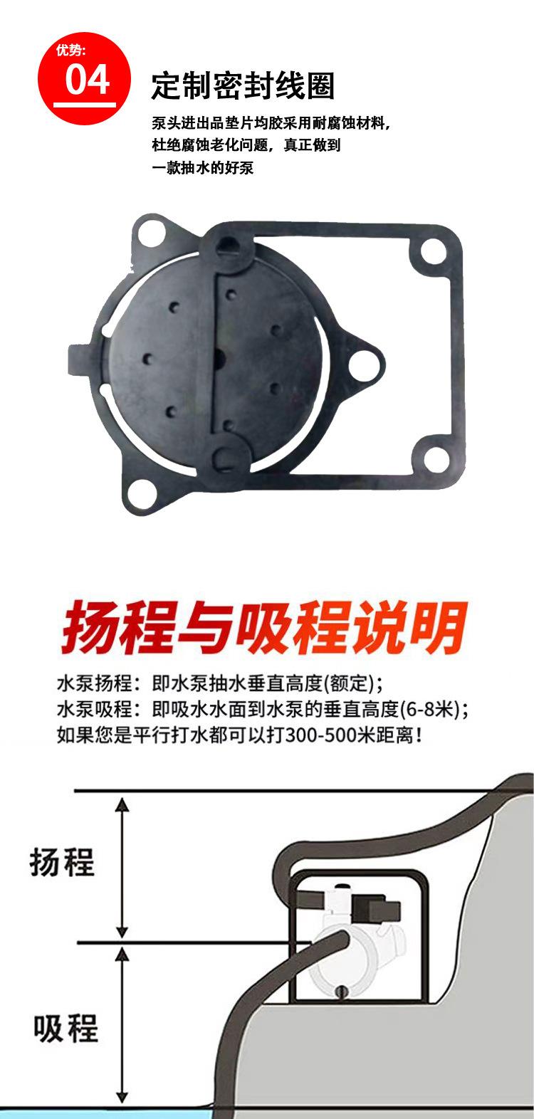 info_08.jpg
