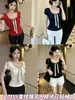 Camiseta de manga corta a rayas de bloques de color con pajarita, cuello cuadrado para mujer, corte ajustado, que realza la figura, top básico con un diseño único, moderno y elegante