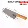 Venta al por mayor de fábrica llana mango de madera pala para azulejos llana engrosada herramienta para plato de azulejos llana