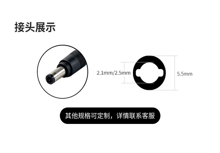详情6.jpg