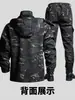 Venta Caliente Transfronteriza Traje de Montañismo Impermeable Estilo Militar Otoño Invierno Multibolsillos Moda Tendencia Ropa de Trabajo Táctica para Hombre Casual Resistente a la Suciedad