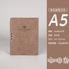 Caderno A5 Espessurado de Couro Macio para Negócios Diário de Trabalho Caderno de Anotações Retro Sofisticado B5 para Registro de Reuniões de Escritório