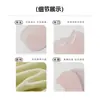 Calcetines de Hierba Hongo Árbol de la Confesión para Mujer Primavera/Verano Antibacterianos Resistentes al Olor Absorbentes del Sudor Transpirables Calcetines Tobilleros Sin Costuras Color Sólido Simples Invisibles