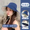 Chapéu de Pescador de Cor Pura de Alta Qualidade para Verão Chapéu de Sol Feminino Proteção Solar UV Chapéu da Moda