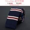 Série de tricô gravata de lã masculina moda negócios Casamento gravata de noivo Gravata de tricô plana estreita coreana
