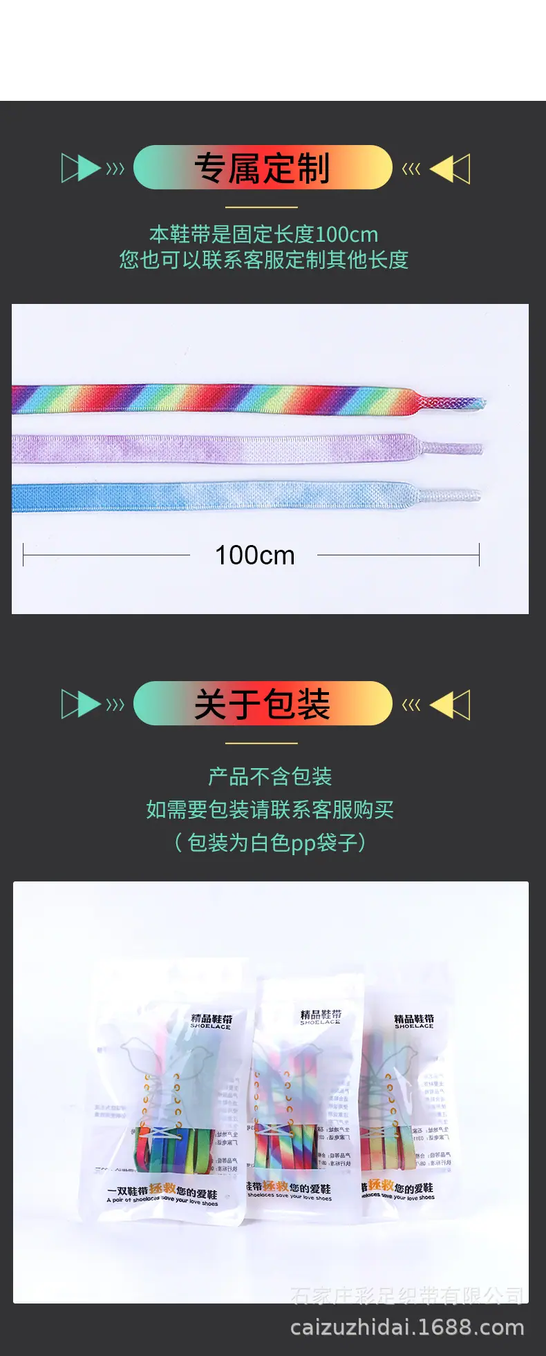 阿里详情_08.jpg