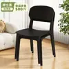 Mesa y Sillas de Comedor para el Hogar Plástico Moderno Espesado Silla de Comedor Simple Silla Taburete Cómoda para Estar Sentado Largo Silla con Respaldo Silla