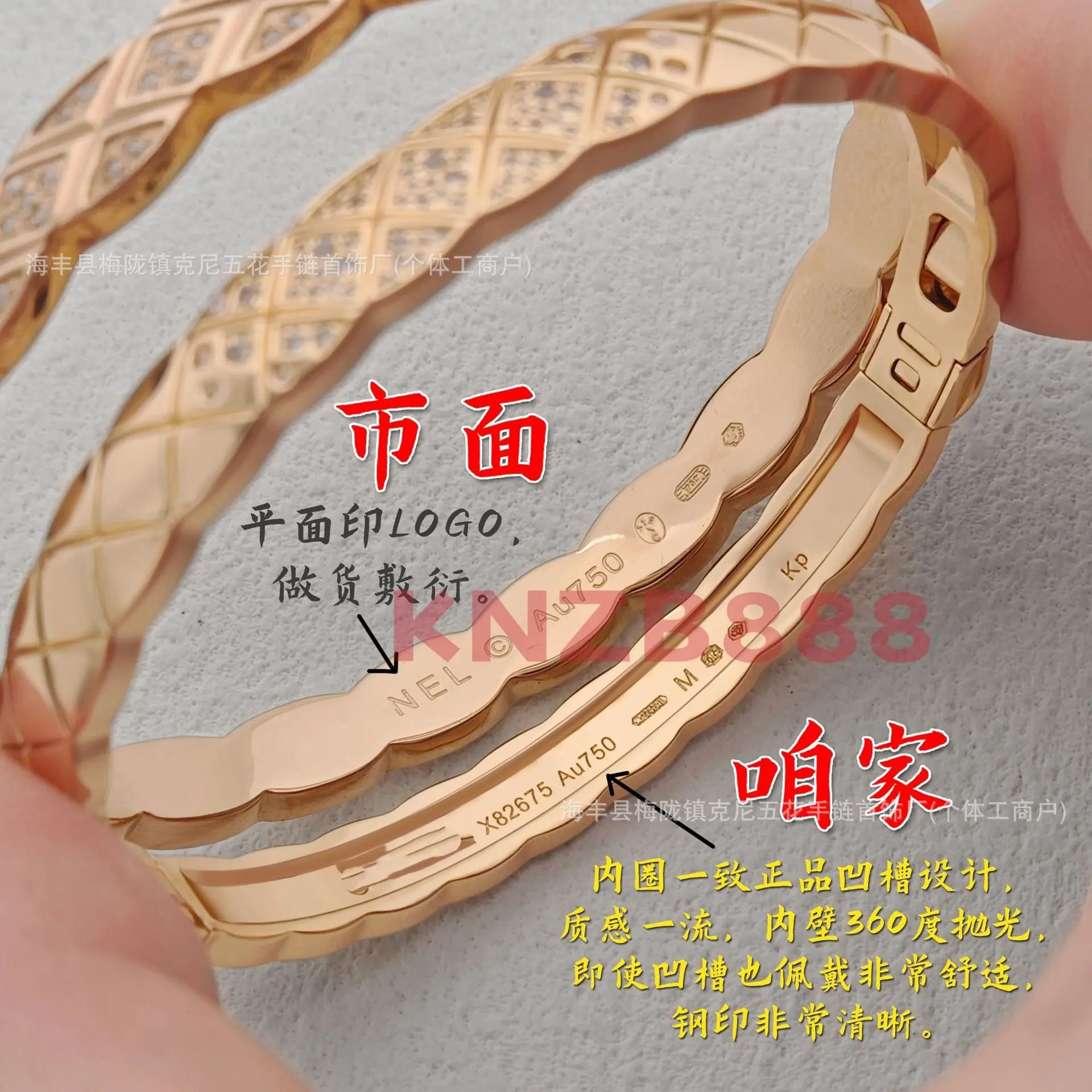 微信图片_20250318040523