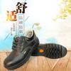Sapatos de Proteção do Trabalho para Homens, Anti-Esmagamento, Anti-Perfuração, Sapatos de Proteção para Soldagem, Resistentes a Óleo, Resistentes a Ácido-Alcalino, Sapatos de Trabalho para Canteiro de Obras