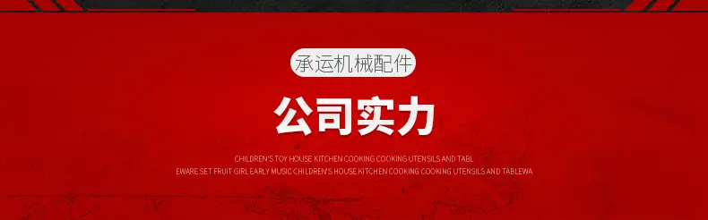 防尘盖_17.jpg