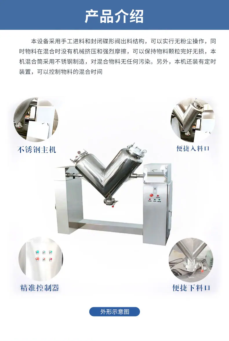 详情页_02.jpg