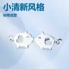 Aretes de Moda Estilo Coreano Estilo Fresco Aretes de Cerdito Dibujados con Alambre Pequeños Huecos Lindos Joyería Dulces Aretes de Animales para Mujer