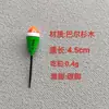 Boia para pesca de riacho boia pequena boia micro boia curta boia para águas rasas boia de peixe de alta sensibilidade pesca de riacho boia curta equipamento de pesca de boia