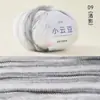 Venta al por mayor Transfronteriza Colorida Pequeña Nube Frijol Imitación Lana de Alpaca Bola de 50g para Tejer a Mano Crochet Sombreros Bufandas Suéteres Abrigos Hilo