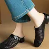 Mules cerrados de cuero suave tejido hueco para mujer, calzado de verano para exteriores, nuevo modelo popular 2026, tacón grueso, sandalias estilo Birkenstock de suela gruesa