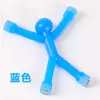 Juguetes Magnéticos Transfronterizos Mini Figuras Magnéticas Coloridas Figuras Magnéticas Versátiles para Trepar Paredes Magnets para Refrigerador de Comercio Exterior