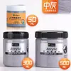 Set de Pintura Acrílica Mali Lata Grande 100ml Dorado 12 Colores Pintura Arte de Pared Colorear Cubeta Grande de 500ml