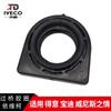 Anillo de goma de puente Iveco orgulloso 2045 Baodi Venecia anillo de goma de puente de amor buje del eje de transmisión almohadilla de goma