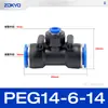 Conector neumático de plástico azul en T PY6 tubo de gas inserción rápida PW junta rápida PEG12-8/4/10 reductor