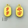 Ouro Antigo Ouro Fosco Acessórios para Joias DIY Pingente para Pulseira Pingente Brincos Acessórios de Gancho para Orelha Gotejamento de Óleo para Atrair Riqueza e Fortuna