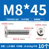 Tornillo Hexagonal de Acero Inoxidable 304 para Muebles, Cabeza Plana Grande, Borde Invertido, Tornillo de Cabeza Redonda, Perno de Borde Invertido