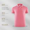 Polo de Solapa de Manga Corta para Hombre Overol Logotipo Estampado Personalizado Camisa de Verano Fotoeléctrica para Empresa Herramientas y Cultura Personalizado