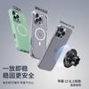 Soporte Magnético para Coche Magsafe Soporte para Teléfono Imán Fuerte Ventilación Navegación Universal Magnético Agarre Fuerte