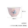 Taza de Té Mariposa Pintada a Mano Estilo Dinastías Tang y Song, Taza de Té Cerámica Ware de Arita para Uso Doméstico, Taza Individual para Beber Té