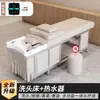 Cama de Champú Estilo Tailandés de Acero Inoxidable para Barbería con Circulación de Agua Calentador de Agua Vaporizador Salón de Belleza Cama de Terapia para la Cabeza
