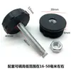 40 * Pad de pie para estante alargado y elevado M8 altura ajustable pad para pata de mesa y silla ajuste de altura tuerca de pie tapón de ajuste pie de ajuste