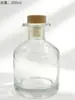 Botella Transparente sin Llama para Aromaterapia, Difusor de Vidrio Cuadrado Botella Vacía, Botella Vacía para Recarga de Fragancia, Botella Pequeña de Vidrio