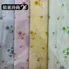 Tela impresa fresca y simple, tela de poliéster, vestido floral para mujer, ropa para el hogar, tela para ropa de mascotas, mantel, tela para cortina de puerta