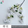 Sensación de Flor de Cerezo Salón de Bodas Flor de Cerezo Área de Bienvenida Arreglo Floral Flor Artificial Decoración de Arco para Salón de Bodas Flor de Simulación