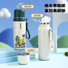 Taza Termo Personalizada de Acero Inoxidable 316 para Niños Taza de Agua Deportiva con Cuerda para Exteriores Una Tapa Doble para Beber Taza de Bala Rebotante