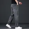 Nuevos Jeans de Verano 2026 para Hombre, Ligeros de Tencel Lyocell, Holgados y Versátiles, Jeans Cómodos de Pierna Ancha para Hombre