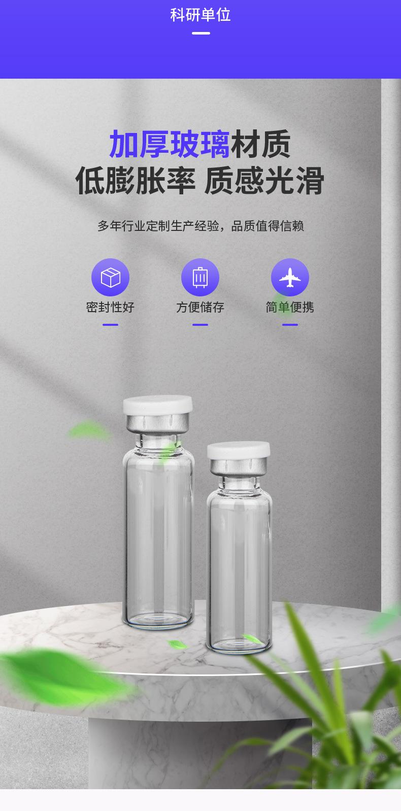 详情4_03