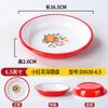 Louça estilo porcelana flor vermelha pequena panela quente Shijing prato de prato frio conjunto de tigela e pauzinhos vintage terno para restaurante comercial terno de prato de prato frio
