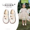 [Oferta Especial] Zapatos de Cuero Snuffy para Niños Zapatos de Princesa para Niñas 2026 Primavera Zapatos Individuales Lolita para Niñas Pequeñas