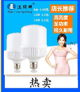微信截图_20221113174246_06
