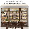 Gabinete de Té Estilo Chino de Madera Maciza Estante de Almacenamiento para Juego de Té Mesa Lateral de Té Gabinete de Almacenamiento Gabinete de Exhibición para Adorno de Tetera