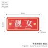 Pegatinas Creativas de Texto de Guangdong para Refrigerador, Pegatinas de Personajes de Niñas Guapas y Hermosas, Pegatinas Magnéticas, Pegatinas Decorativas Magnéticas Personalizadas de PVC, Culturales y Creativas