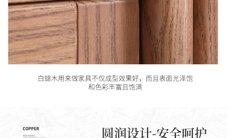 白蜡木梳妆台北欧轻奢风梳妆台水性漆卧室现代中式收纳柜化妆桌-