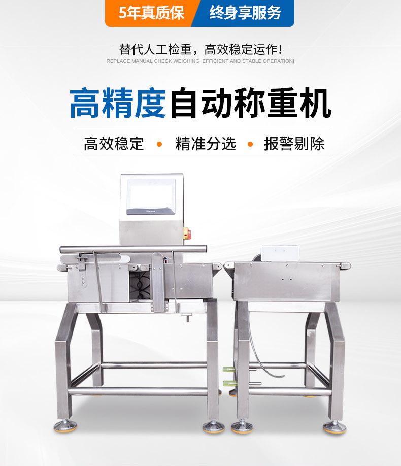 XR-2KG-220_01