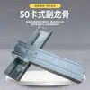 50 peças de perfis de aço leve para teto e divisórias, perfis verticais galvanizados para divisórias, conjunto completo de acessórios do fabricante