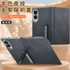 Adequado para Capa de Celular Samsung Zfold8, Suporte Magnético, Capa de Couro Ultrafina, Capa Flip, Capa Protetora Anti-Queda Abrangente W26