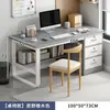 Mesa de Computador Staff Simples Moderna Estação de Trabalho para Funcionário Mesa Combinada Mesa de Escritório Casa Mesa Simples Mesa de Escritório