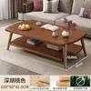 Mesa de Centro Estilo Nórdico para Casa de Aluguel, Pequena Mesa de Chá para Quarto, Sala de Estar de Apartamento Pequeno, Mesa de Armazenamento Simples Moderna Estilo Novo
