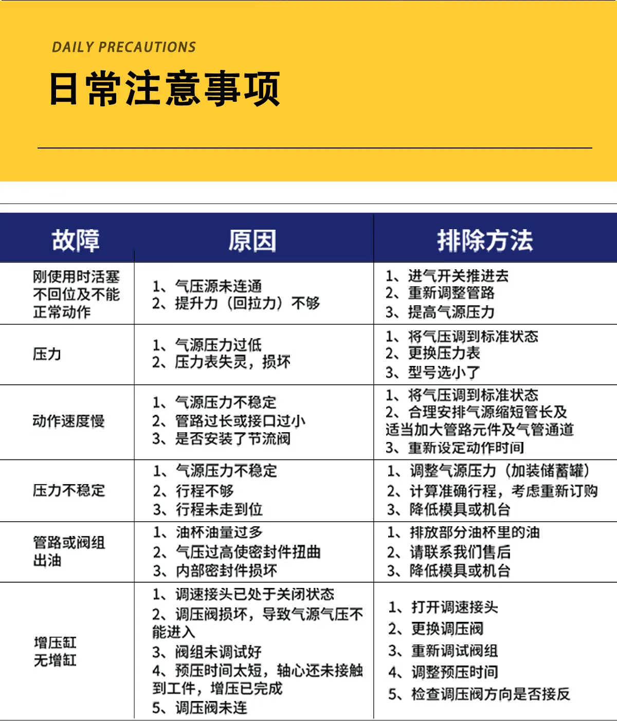 新详情页-53X22CM_09.jpg